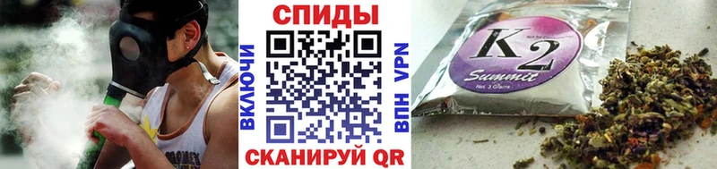 Бутират GHB  мега как зайти  Фурманов 