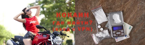 гашиш Богородицк