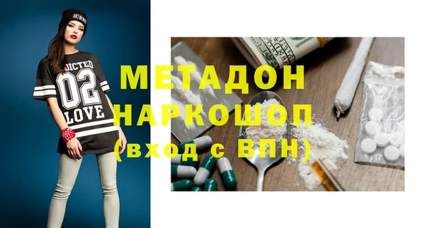 jwh Верхний Тагил