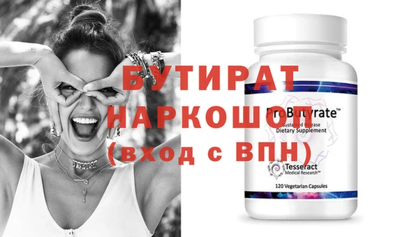 jwh Верхний Тагил