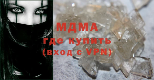твердый Богданович
