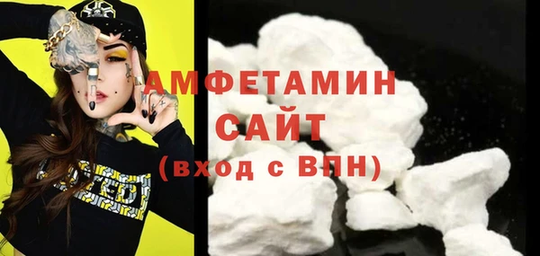MESCALINE Верхнеуральск