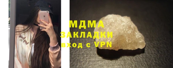 твердый Богданович