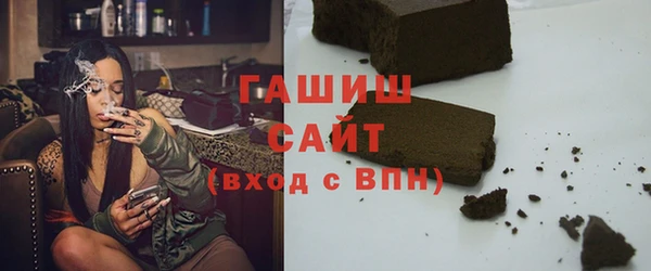 бутик Богородск
