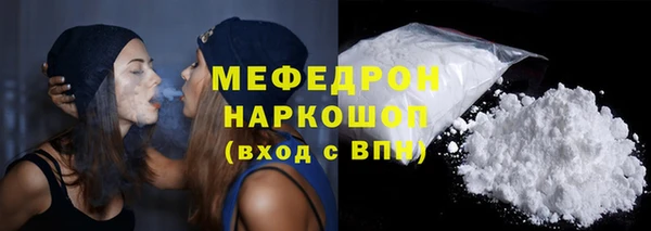 твердый Богданович