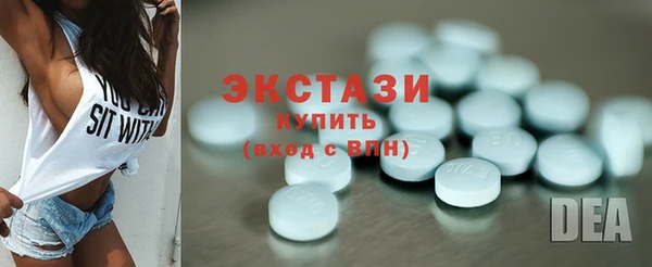 MESCALINE Верхнеуральск
