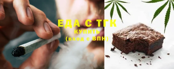 твердый Богданович
