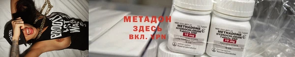 твердый Богданович