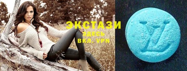 бутик Богородск