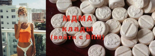 твердый Богданович