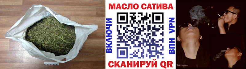 Дистиллят ТГК вейп с тгк  где купить наркоту  Фурманов 